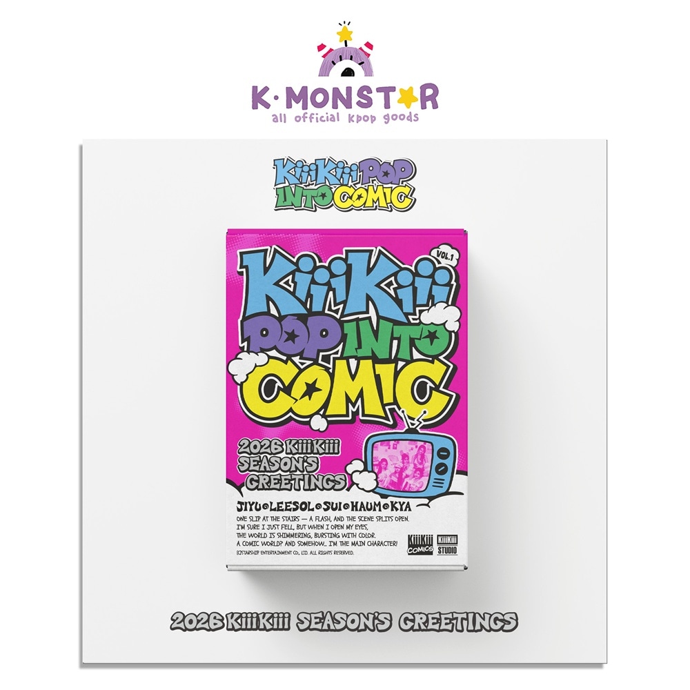 [特典] KiiiKiii - 2026 SEASONS GREETINGS [KiiiKiii POP INTO COMIC] 初回限定