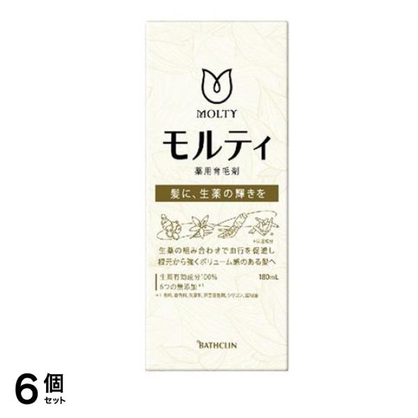 モルティ 薬用育毛剤 180mL 6個セット 7,872円