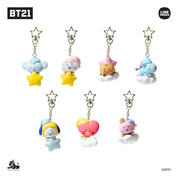 ⭐︎非売品⭐︎BTS BT21 メンバーシップ特典 キャラクターフィギュア ⭐︎非売品⭐︎BTS BT21 メンバーシップ特典 キャラクター