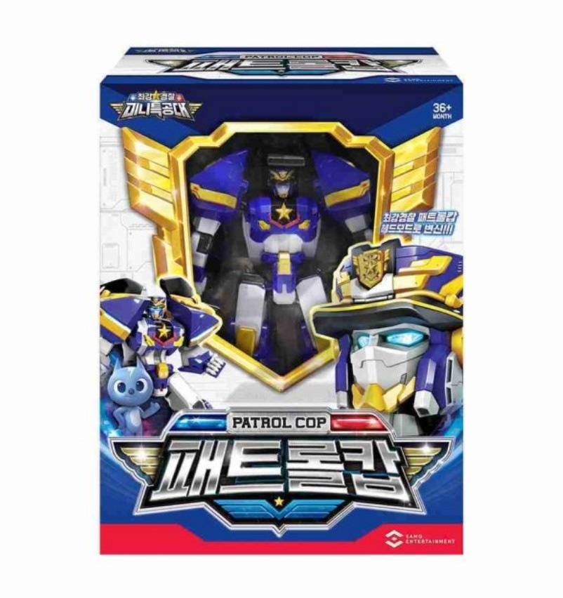 最強警察 ミニ特攻隊 パトロールコップ ヘッドコップ 変身ロボット