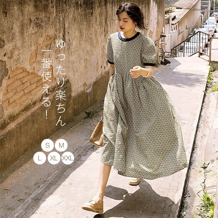 【20点セット】無料ワンピース ロング丈 ロングワンピース 総柄 半袖 フレアワンピース フレア サマーワンピ クルーネック レディース ゆったり Aライン 可愛い お洒落 ゆる 大きいサイズ 着痩せ 71,090円