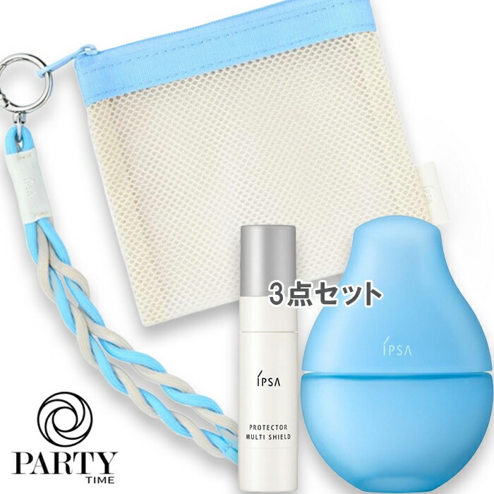 IPSA(イプサ) 【数量限定】イプサ セラムアクティブキット