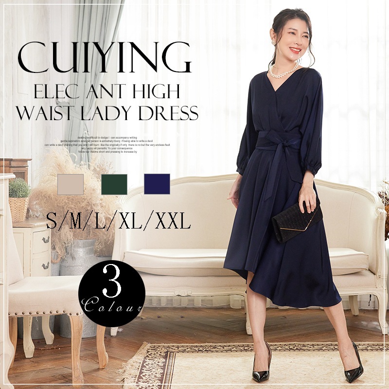 日本人女性の新しいスタイルのセレブのエレガントなハイウエストナインポイントスリーブドレス88566