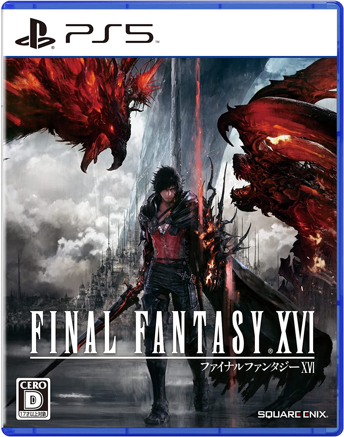 ファイナルファンタジーXVI [PS5] 7,348円