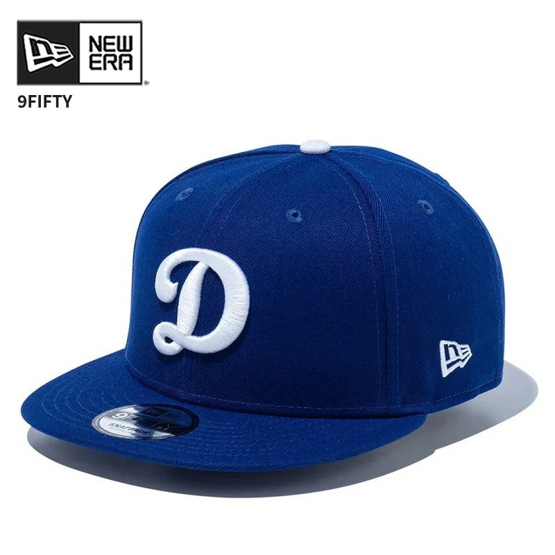 ニューエラ キャップ メンズ 帽子 NEW ERA 9FIFTY ドジャース Dロゴ ダークロイヤル × ホワイト フラットバイザー カジュアル ストリート 14524962