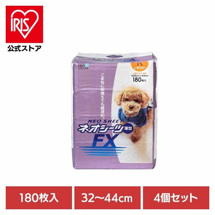 【目玉商品】【4個】ネオシーツ FX レギュラー180枚 3630295 株式会社コーチョー