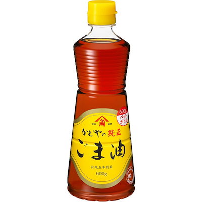 他サイト： かどや 純正ごま油(PET)600gの商品画像