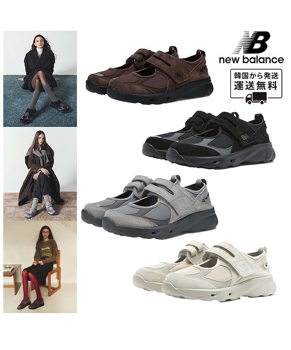 靴 New Balance Breeze SD2203 New Balance ニューバランス スニーカー BREEZE GREY SD2203GR