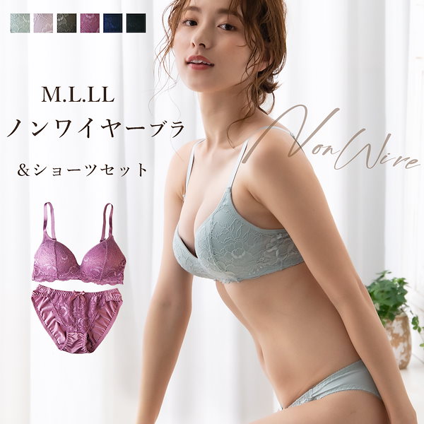 【新品未使用】PGブラ ノンワイヤー ショーツset Mサイズ ピンク ノンワイヤーブラ＆ショーツセット3本福袋 S M[品番
