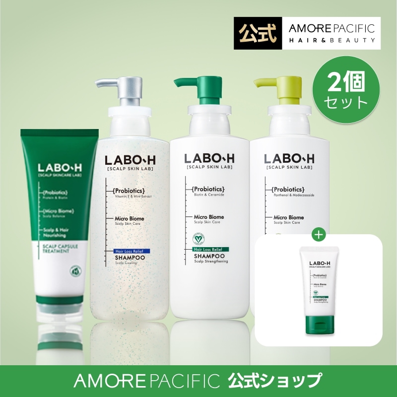 Qoo10] ラボエイチ 【公式】【2個SET】抜け毛緩和シャンプ : ヘア