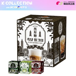【黒原糖】ミルクティー【4種類】 韓国 韓国食品 韓国デザート 韓国飲み物 飲み物 タピオカ ドリンク K-FOOD 黒糖 抹茶 ヨモギ 小豆 MILK TEA zpdl cc