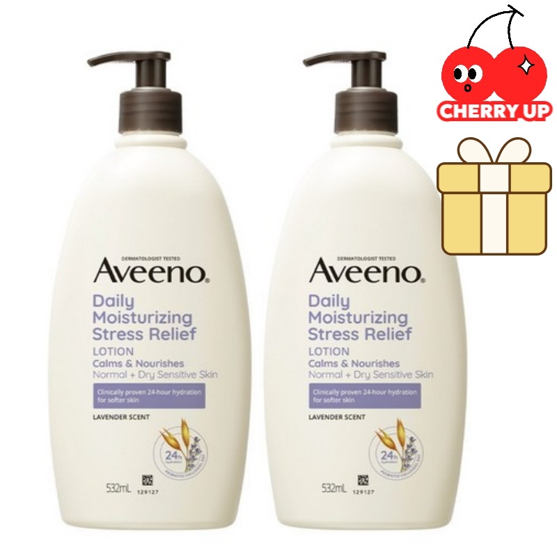 【NEW】アビーノ ストレスリリーフローション 532ml×2本セット敏感肌 保湿 低刺激 ボディローション 大容量 ラベンダーアロマ 潤い しっとり 家族用 アメリカブランド 乾燥対策 コロイドオー