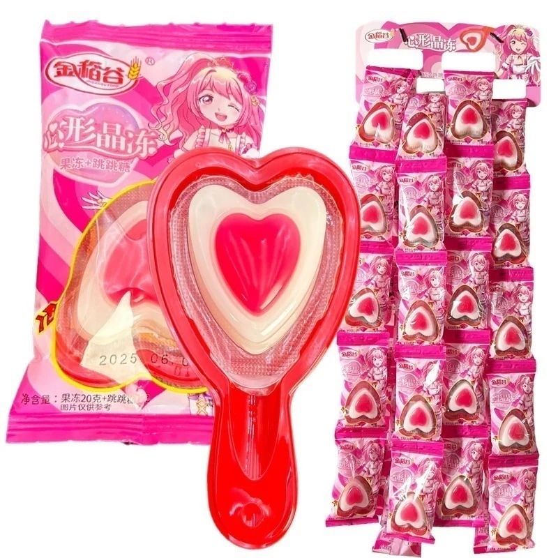 ハート型のクリスタルゼリーをポンポンキャンディに浸したものままごと楽しい目玉焼き小学生のおやつやプレゼント お菓子 大人 子供 誕生日プレゼント