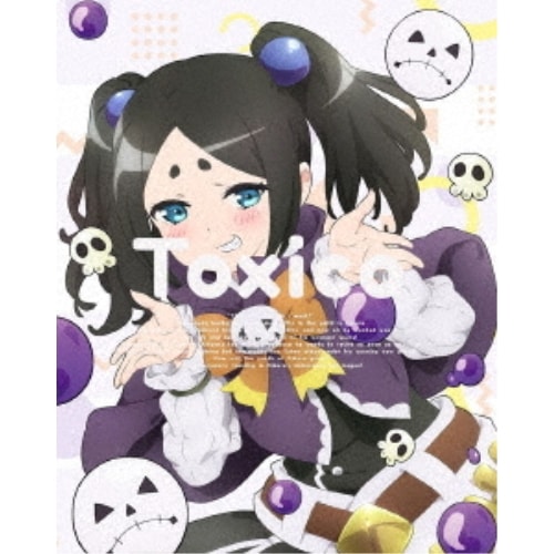 不徳のギルド Vol.2(Blu-ray Disc) (Blu-ray) ZMXZ-16212