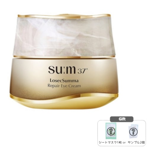 ロシクスムマ リペア アイクリーム 25mL / 目元ケア 保湿 乾燥対策 ハリ 弾力アップ シワ対策 目元クリーム