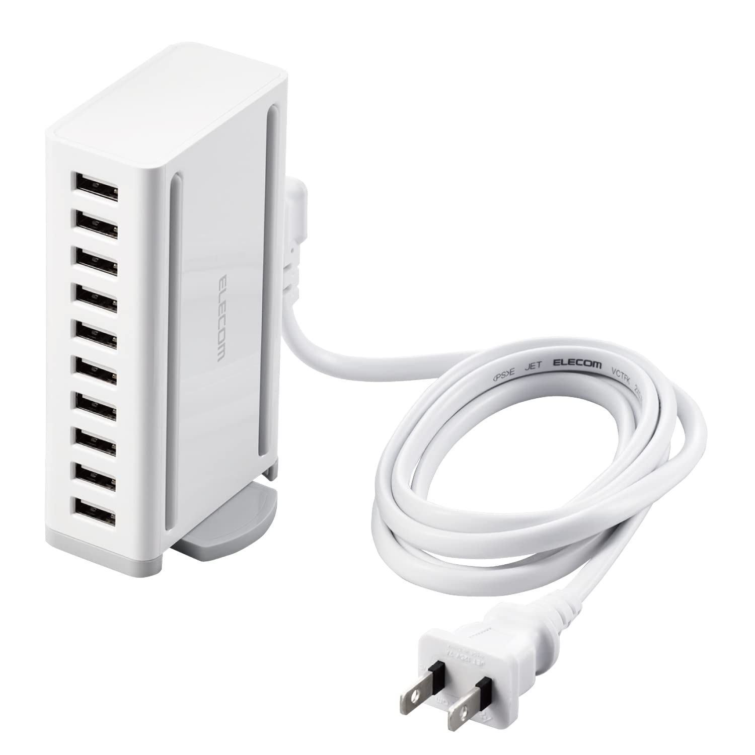 エレコム USB充電器 60W (合計最大出力) USB-A×10 【 i Phone15 / Android / 各種タブレット 対応 】 ACケーブル付属 1.5m EC-ACD04WH