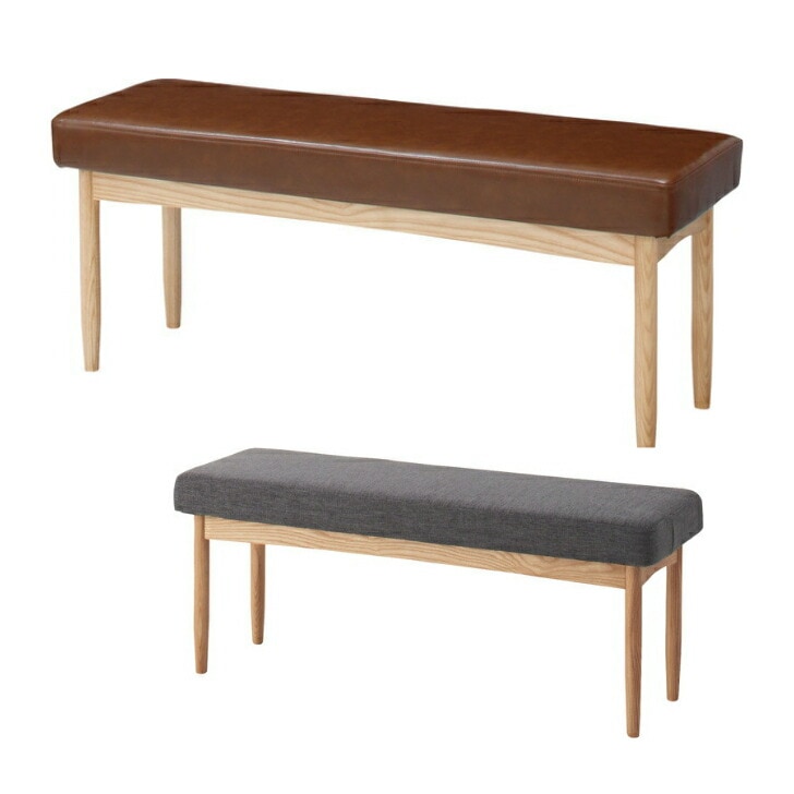 エコモベンチ 天然木 アッシュ 合皮 リネン 椅子 ダイニングベンチ HOC-150 ブラウン グレー ２人掛け レトロ