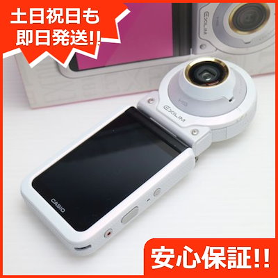 OLYMPUS μ Ⅱ 80 VF❁コンパクトフィルムカメラ❁ 生活防水機能 【公式