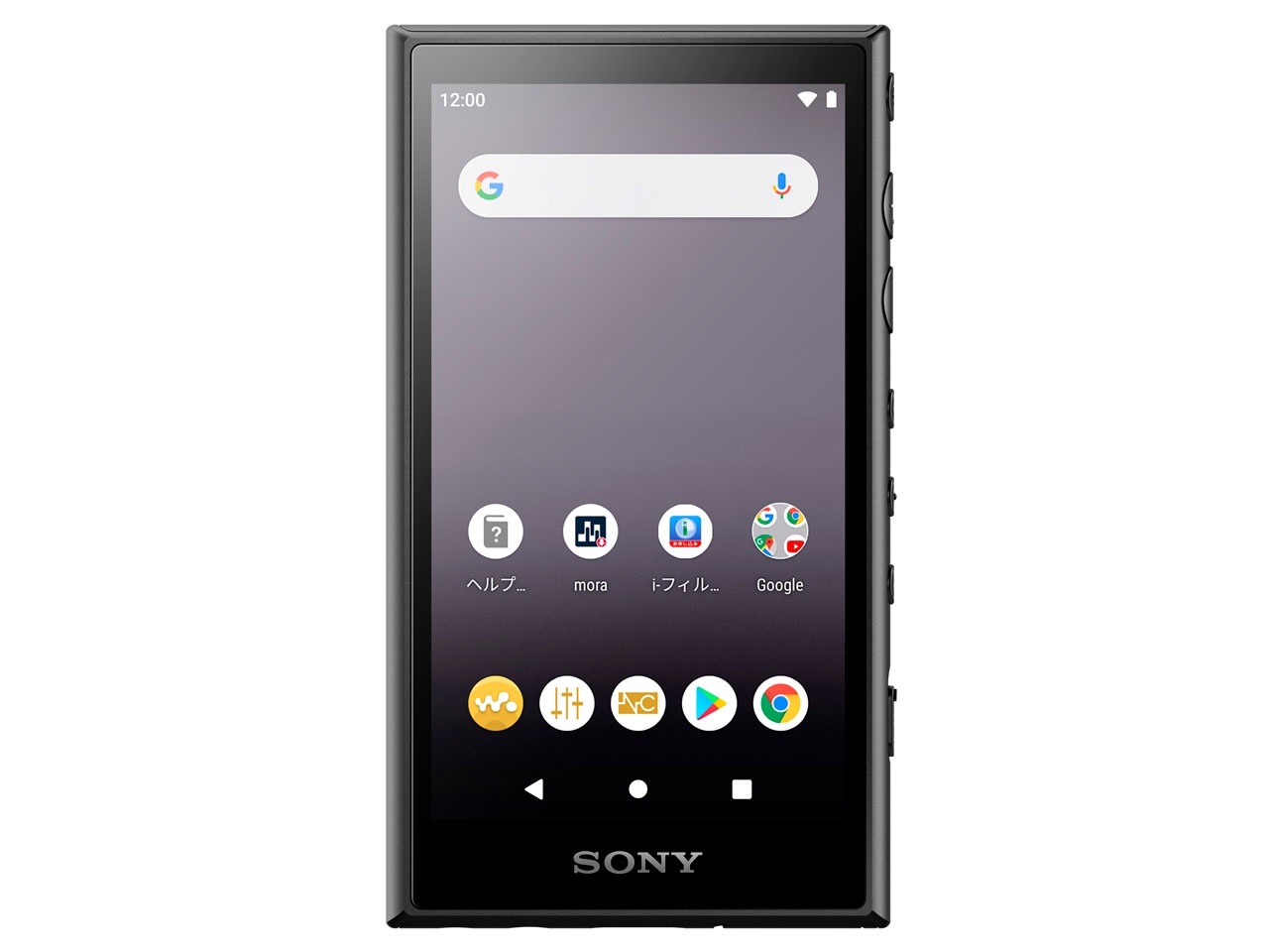 Sony デジタルオーディオプレーヤー ウォークマンNW-A105 (B) [16GB ブラック] 即納OK