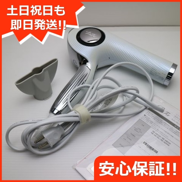 美品 RE-AB ReFa BEAUTECH DRYER ドライヤー ホワイト 37