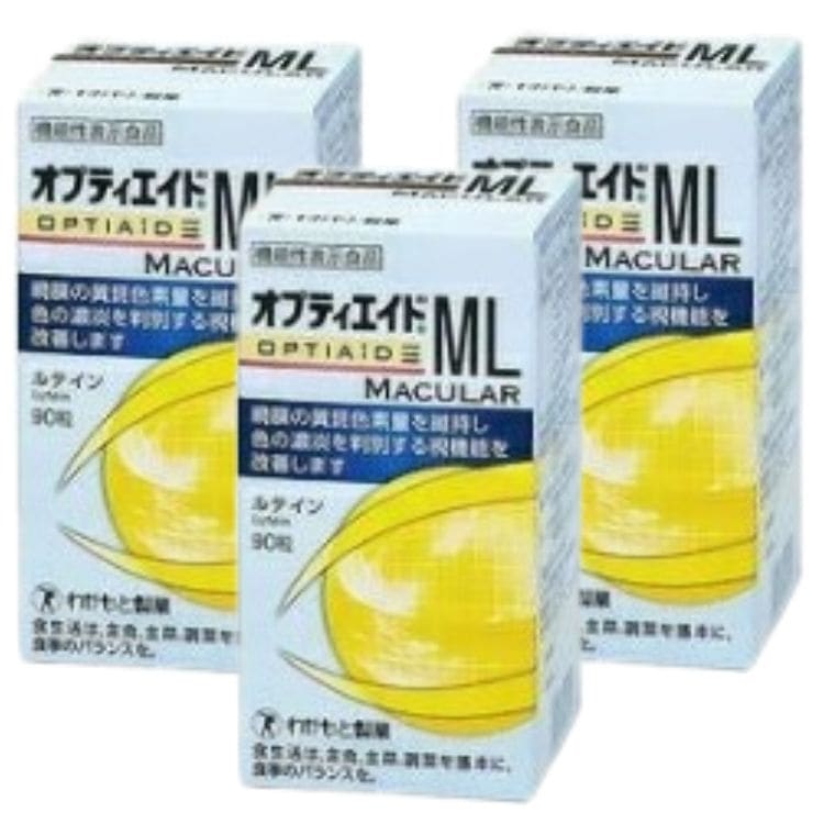 3個セット わかもと製薬 オプティエイドML MACULAR 90粒 サプリメント