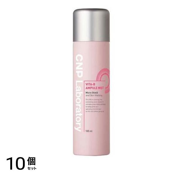 CNP ビタミスト(ビタBアンプルミスト) 100mL 10個セット