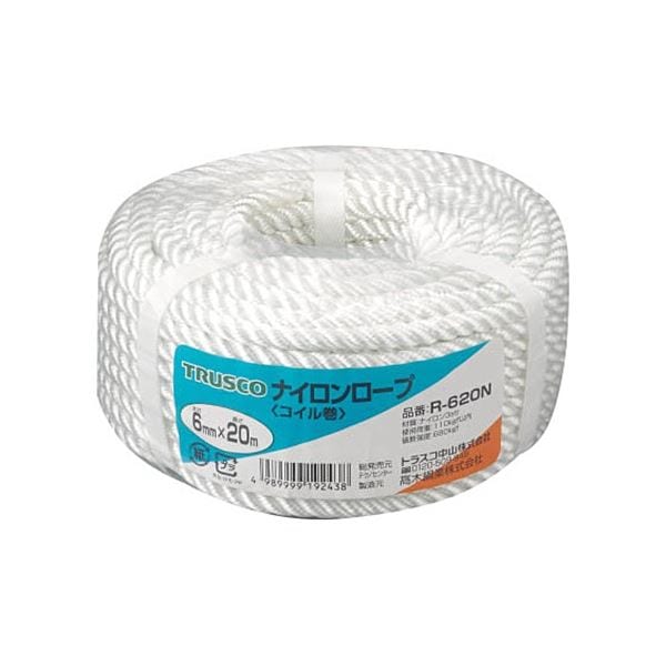 （まとめ）ナイロンロープ 6mmx20m コイル巻 R-620N 1巻 [x3セット]
