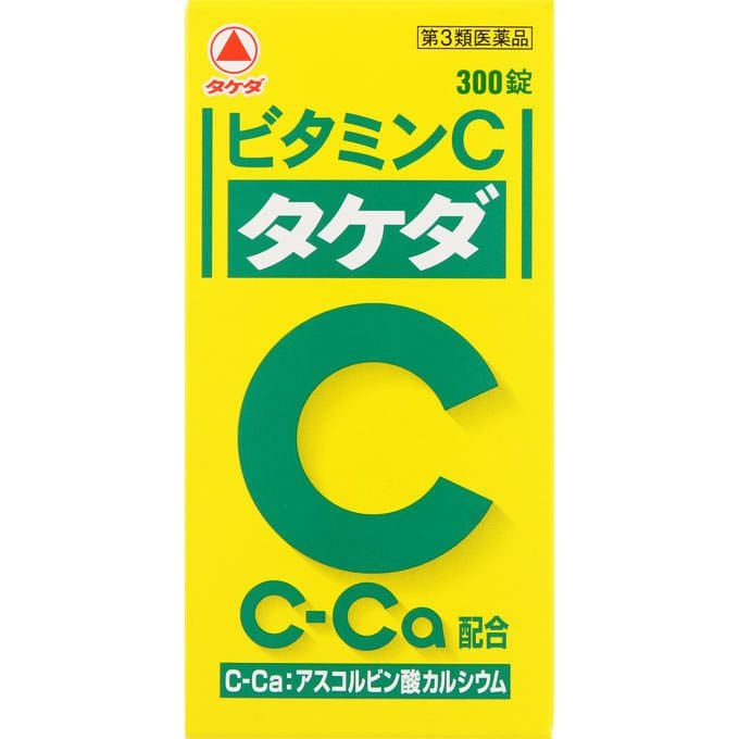４箱セット ビタミンＣタケダ　３００錠　【第3類医薬品】　4987910002903 10,658円