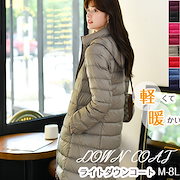 Qoo10] もふもふコート ボアコート 猫耳 ネコ耳 : レディース服