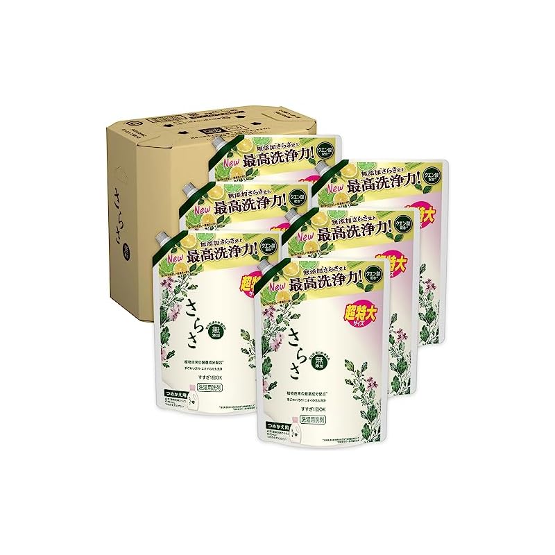 さらさ 洗濯洗剤 液体 詰め替え 1.01kg x 6袋[ケース販売]