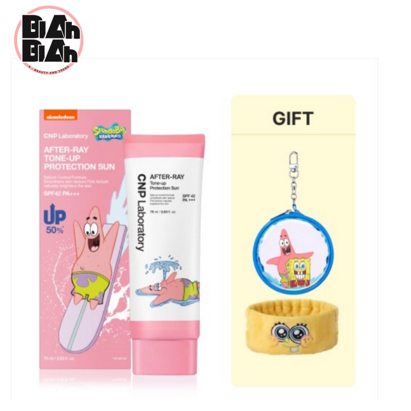 トーンアップ プロテクションサン 75ml 大容量 スポンジボブ SPLASHエディション 日焼け止め