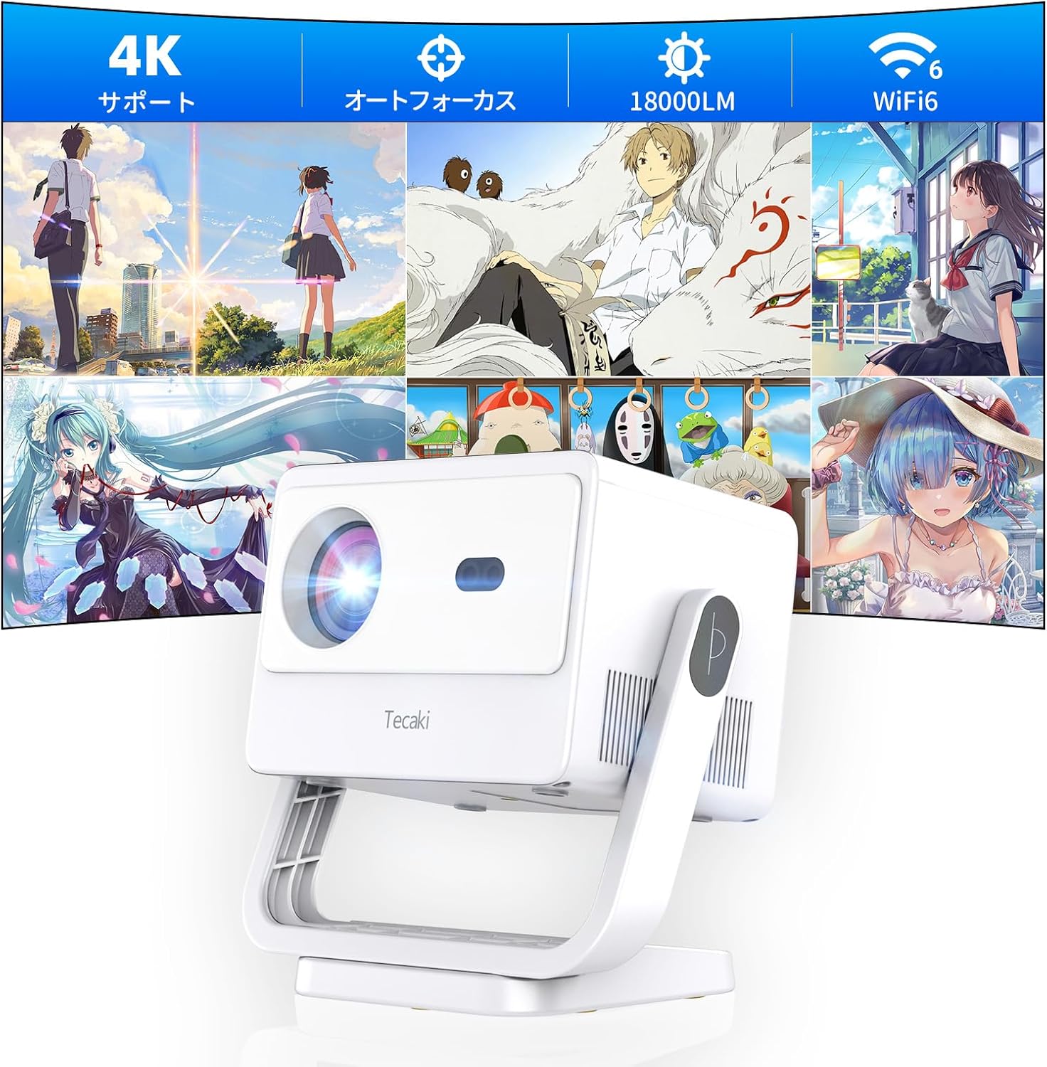 プロジェクター 小型 家庭用 4K対応 天井投影 18000LM WiFi6 180回転 オートフォーカス 自動台形補正 ホームプロジェクター ホームシアター APJ-136