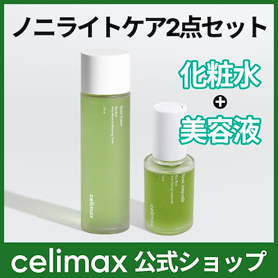 Qoo10] celimax 【セット】ノニトナー＋アンプルルーチンセ