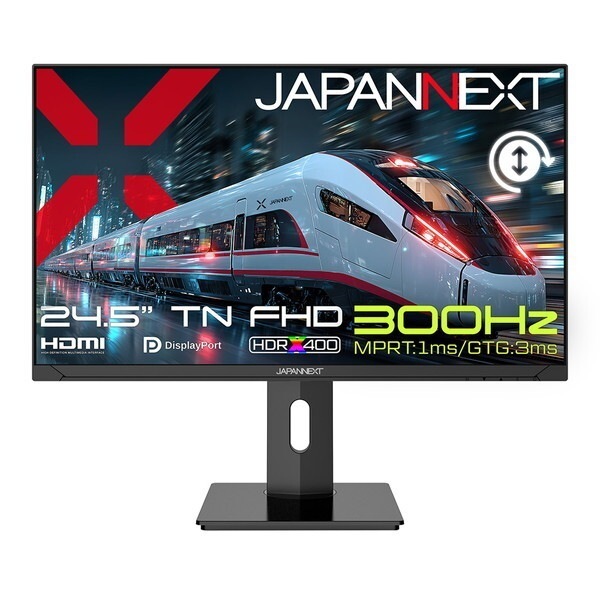 JAPANNEXT JN-T245G300F-HSP 24.5型 ワイドゲーミングモニター