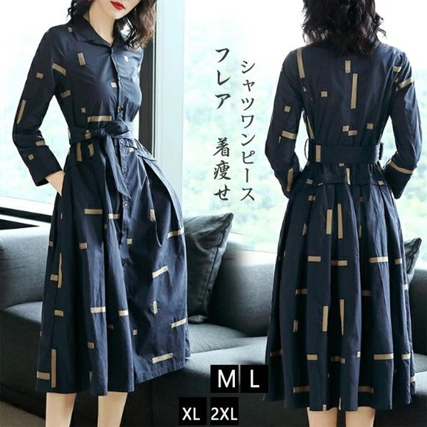 【即納】tシャツ キッズ 長袖 ベビー服 女子 男子 トップス 春秋 綿 子供服 Tシャツ カットソー 子ども服 赤ちゃん おしゃれ 可愛い 入園 入学 保育園 幼稚園 小学生 80 90 100 1