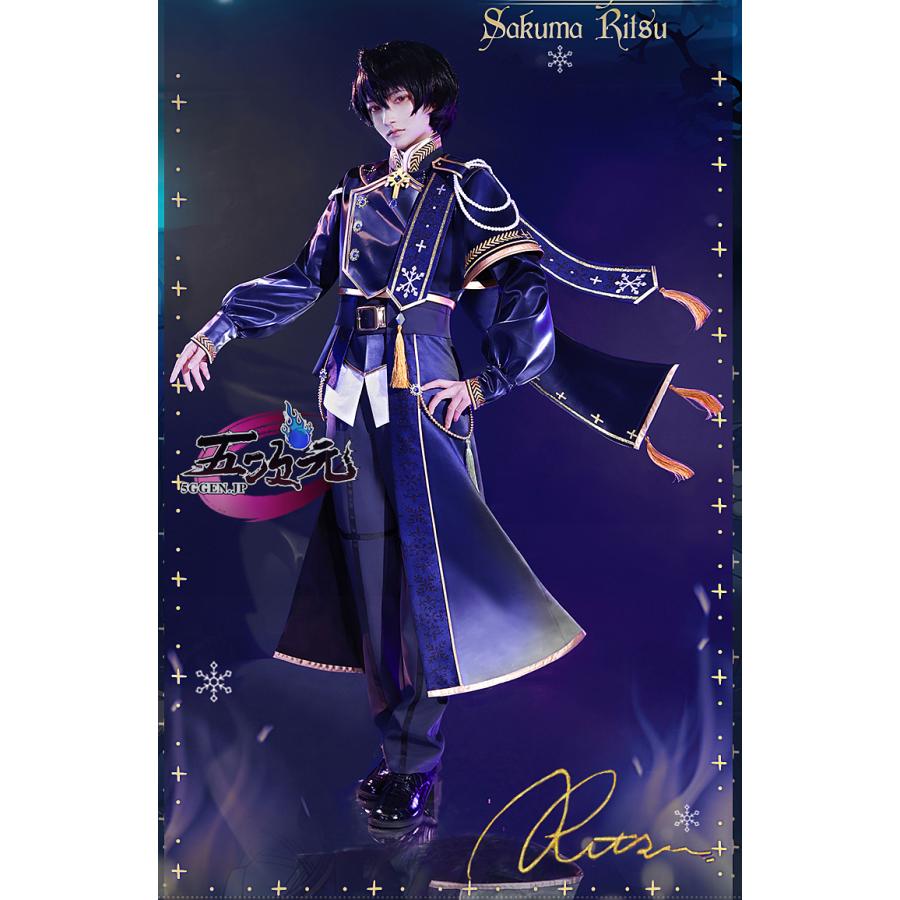 [工場直売　品質保証] ICOS　あんさんぶるスターズ!　あんスタ　SHUFFLE×静寂黒雪　コスプレ 衣装