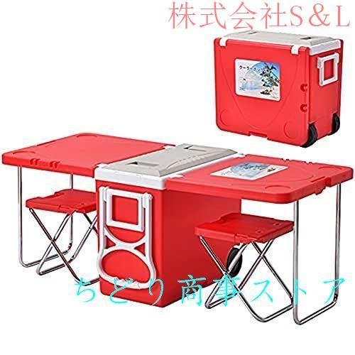 クーラーボックス キャスター付き 2way 箱型 28L大容量 折りたたみ 水入れ可 冷剤入れ可 保冷 保温 防水 軽い クーラーバック冷蔵ボックス アウトドアテーブル