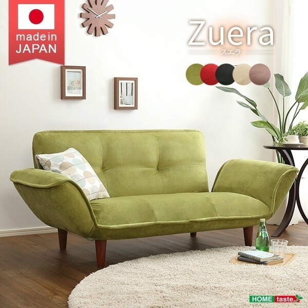 ソファ 2人掛け 3way リクライニング 14段階 日本製 起毛タイプ 【Zuera-スエラ-】 カウチソファ ソファーベッド ローソファ フロアソファ コンパクト ポケットコイル 省スペース