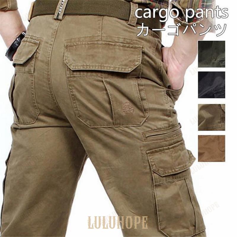 カーゴパンツ メンズ ミリタ パンツ チン カーゴ コットン スウェットパンツ ミリタパンツ 作業 無地 カジュアル 作業ズボン