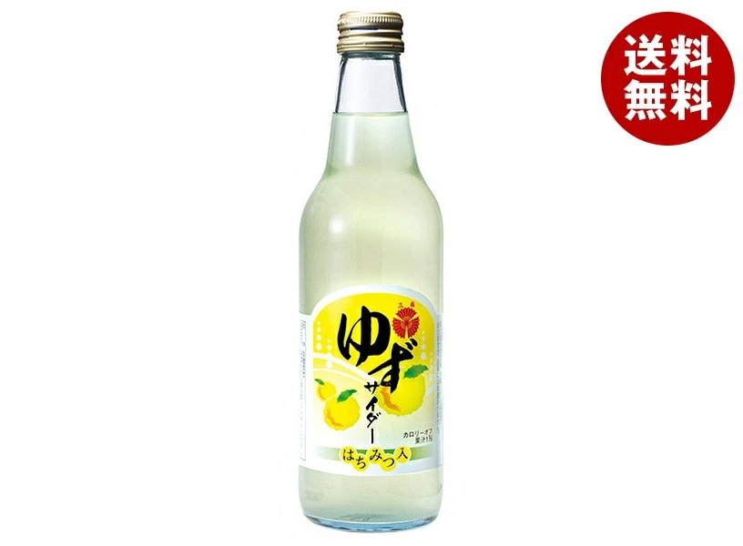 寿屋清涼食品 ゆずサイダー 340ml瓶×24本入×(2ケース)