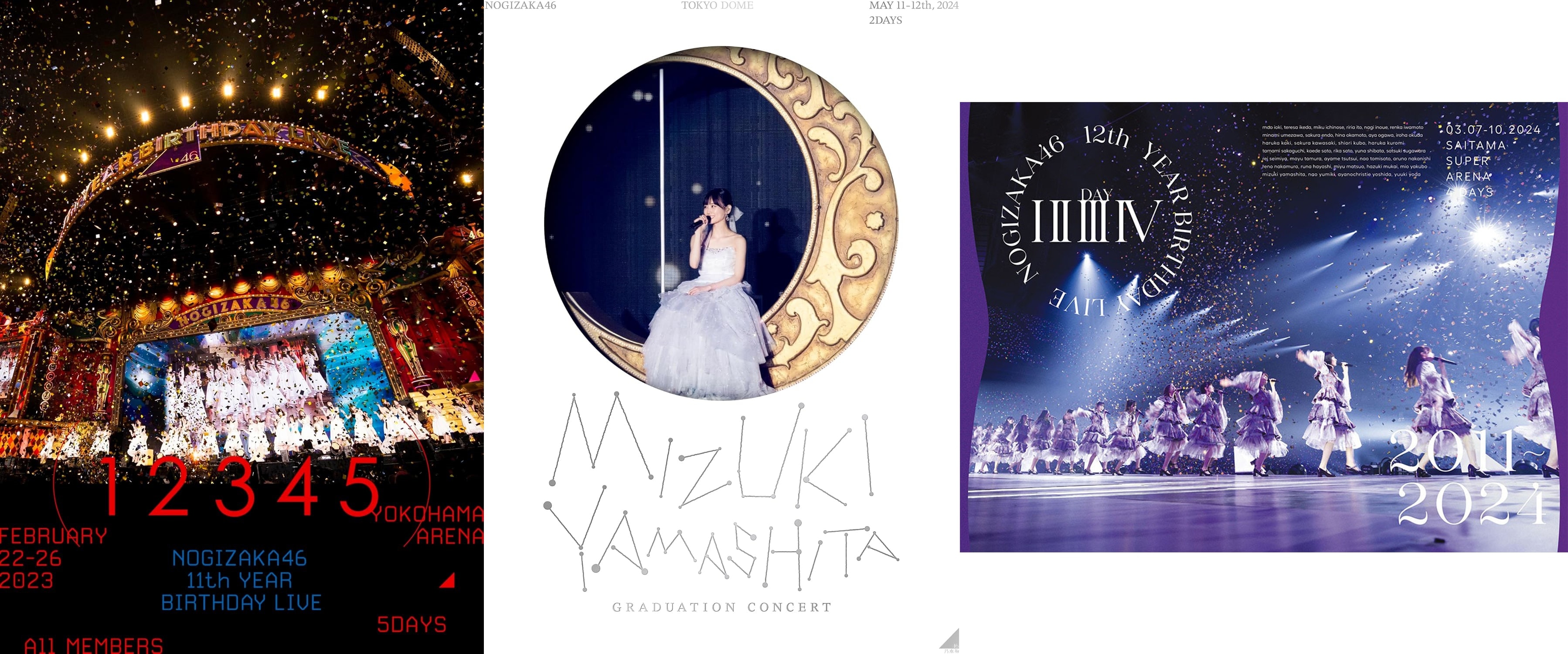 乃木坂46 山下美月 11th YEAR 12th YEAR BIRTHDA LIVE 山下美月 卒業コンサート [3枚セット] Blu-ray