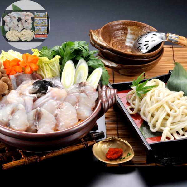 福岡 ふく太郎本部 天然ふくちりセット 3人前 SISK