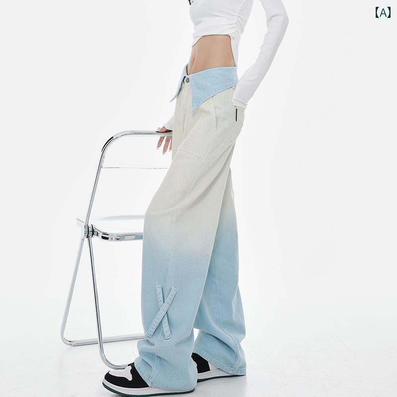 レディース デニムパンツ ワイド ロング ストリート KPOP ダンス