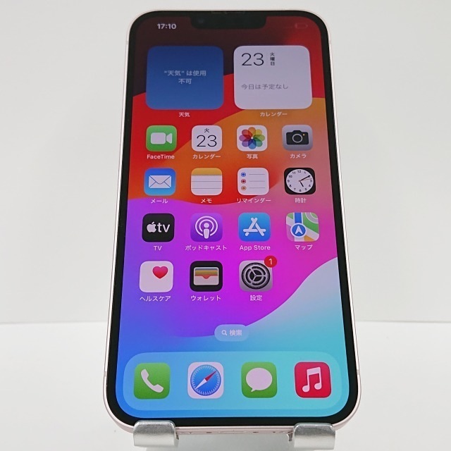 iPhone13 512GB au ピンク 送料無料 本体 c03903 【中古】