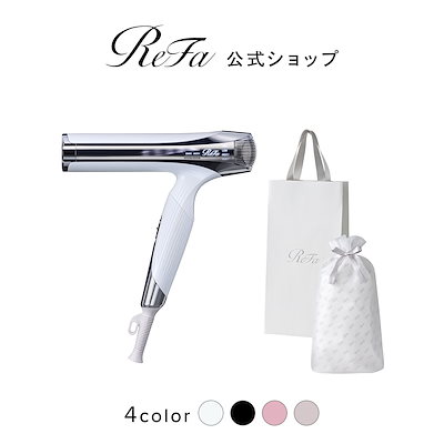 Qoo10] リファ 【ReFa公式ギフトセット】リファビュー
