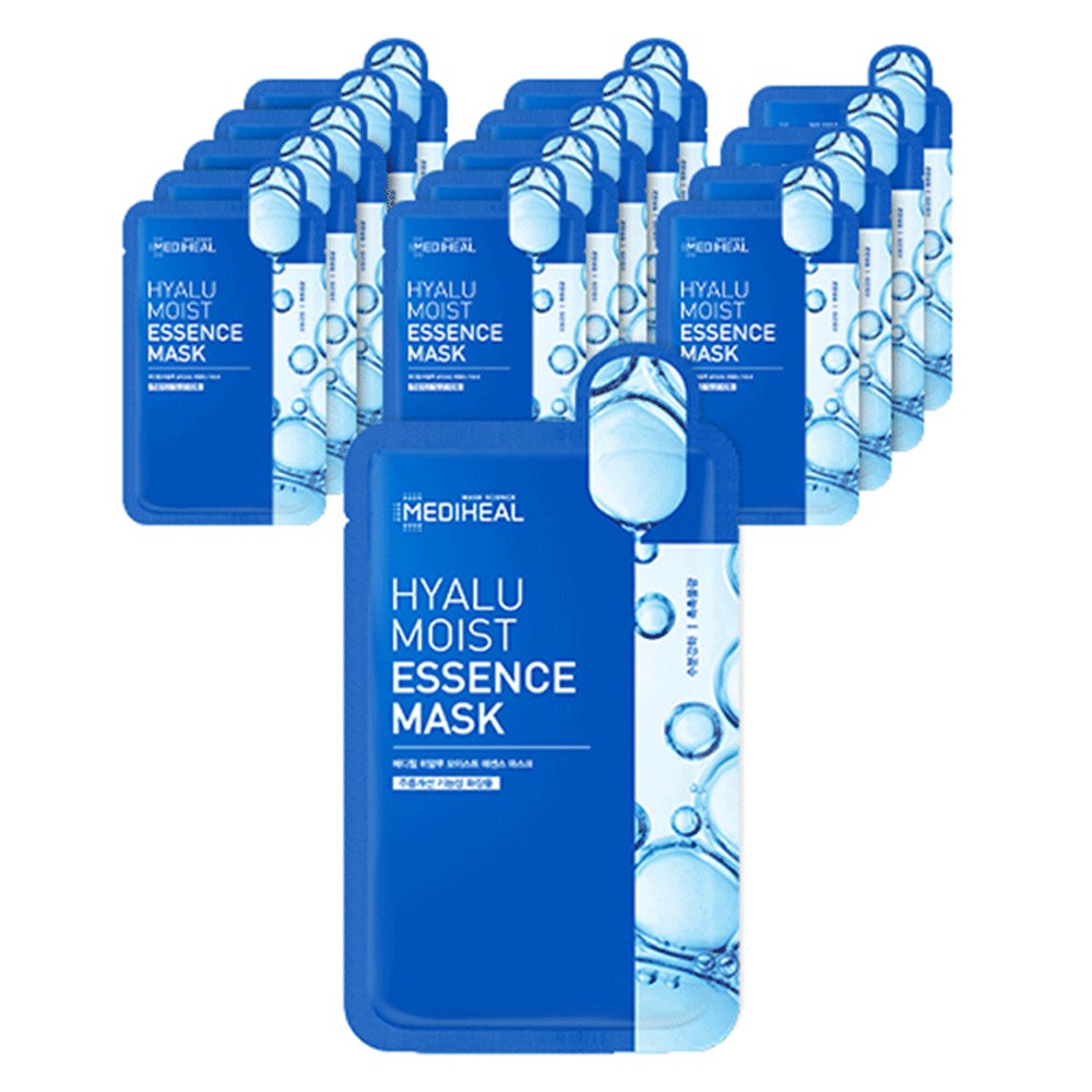 メディヒルヒアルモイストエッセンスマスク20ml1個入り15個