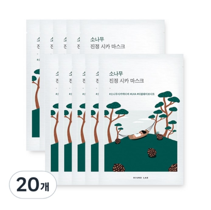 松の木 鎮静 シカマスク 1個入り (20個)
