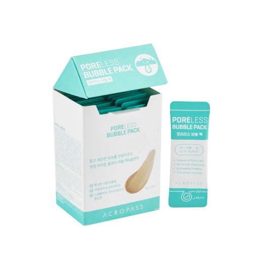 ポアリス バブルパック 20個入り 毛穴パック ブラックヘッド ホワイトヘッド 皮脂除去
