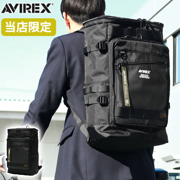 当店限定モデル リュック メンズ 大容量 通学 レディース おしゃれ リュックサック A3 B4 A4 PC収納 ブランド SUPER HORNET AVX598G