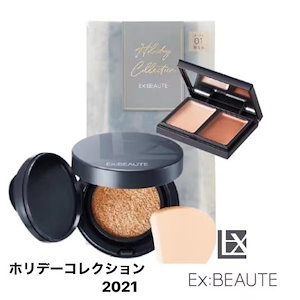 【決算SALE在庫限り】Ex:beaute(エクスボーテ) ホリデーコレクション 2021（２色）